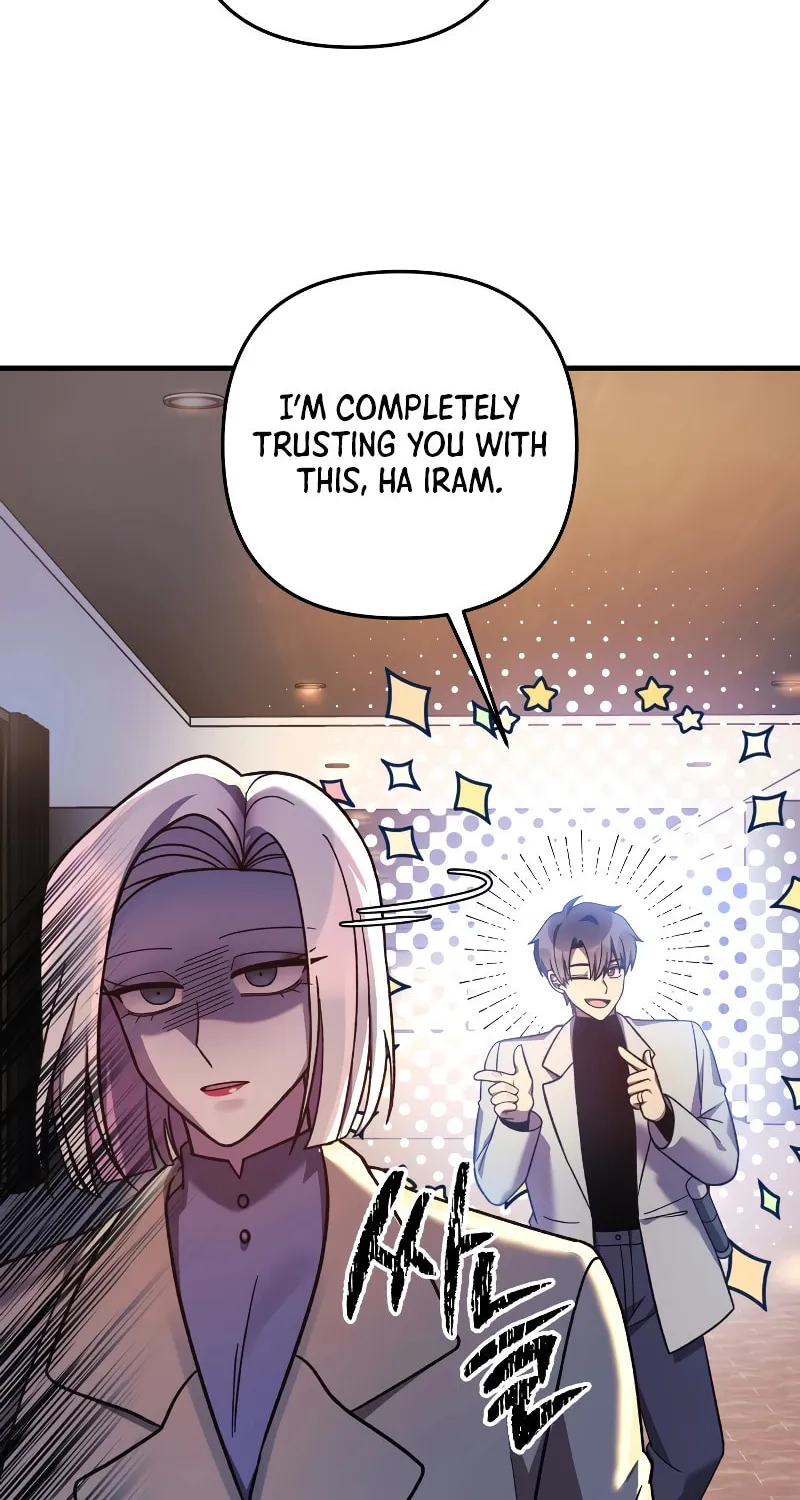 My Daughter Is The Final Boss Chapter 111 page 77 - 