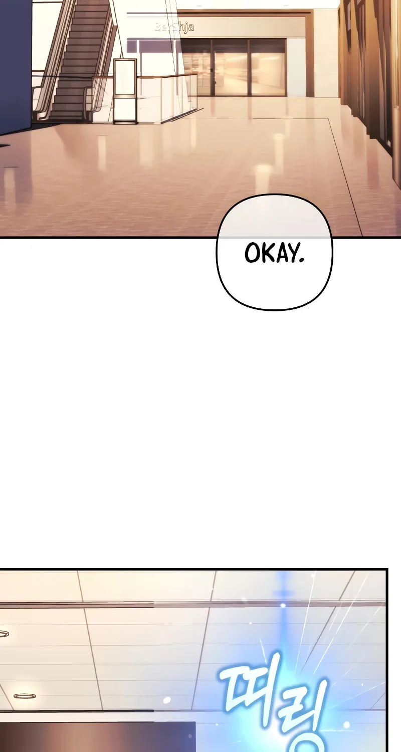My Daughter Is The Final Boss Chapter 111 page 79 - 