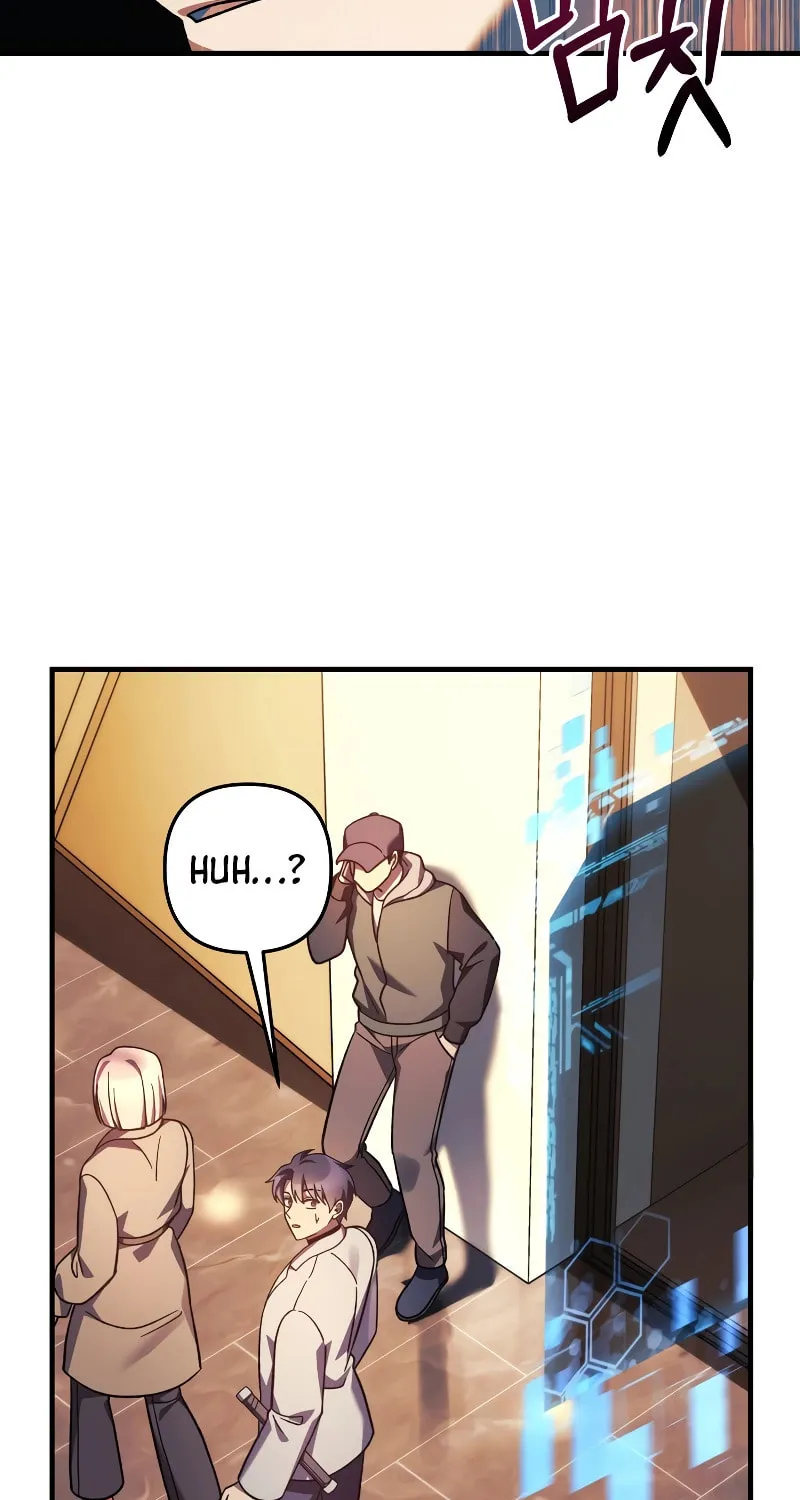 My Daughter Is The Final Boss Chapter 111 page 83 - 