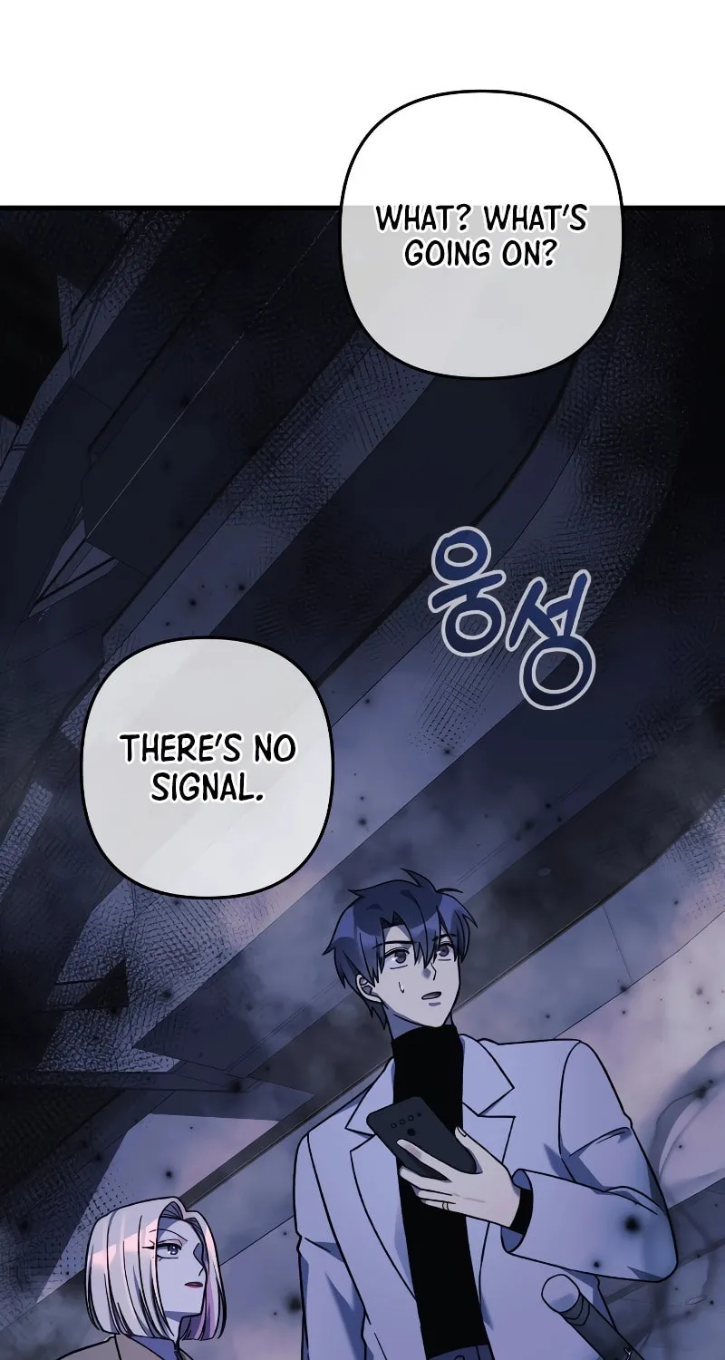 My Daughter Is The Final Boss Chapter 111 page 92 - 
