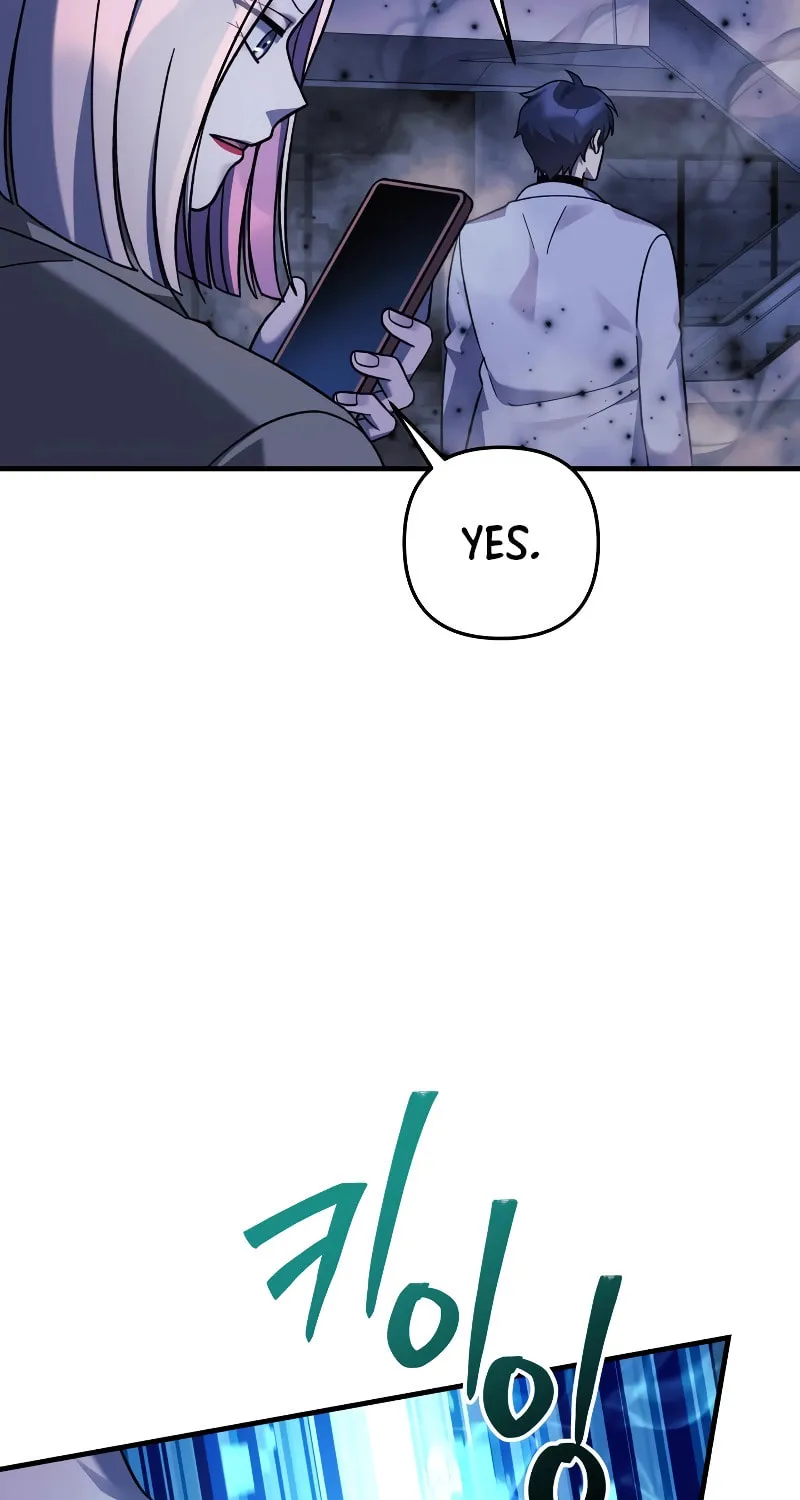 My Daughter Is The Final Boss Chapter 111 page 94 - 