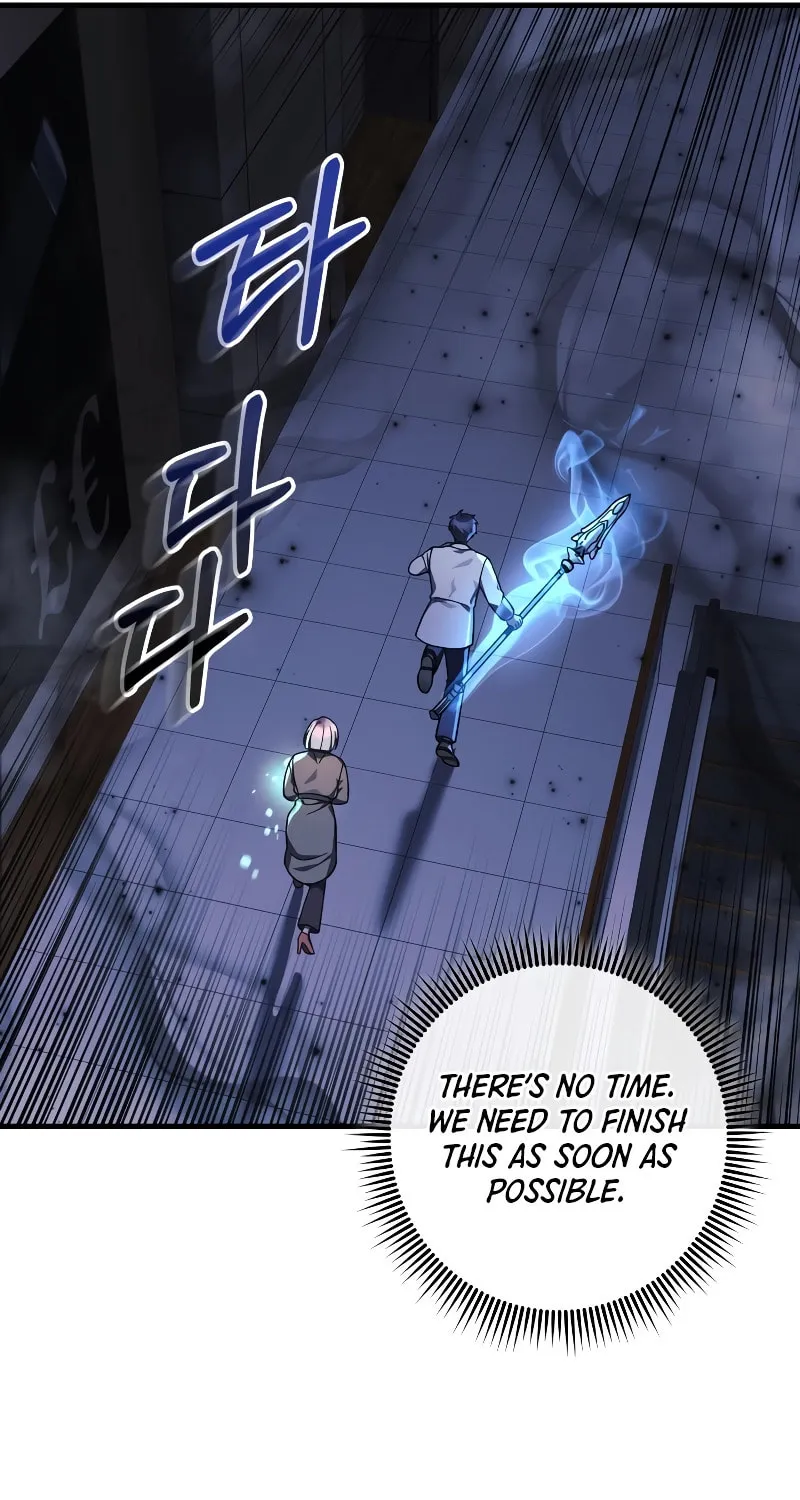 My Daughter Is The Final Boss Chapter 111 page 99 - 