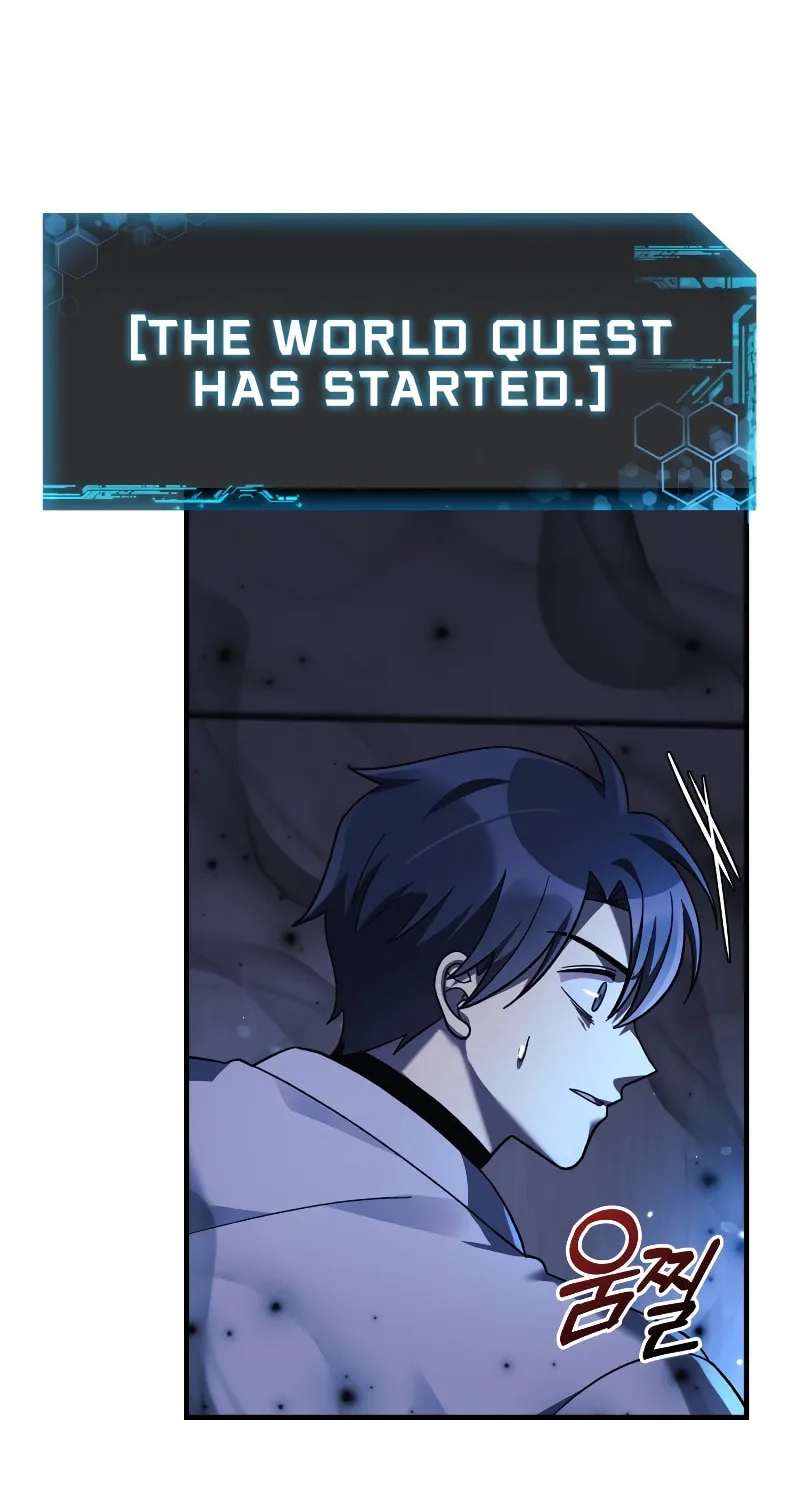 My Daughter Is The Final Boss Chapter 111 page 100 - 