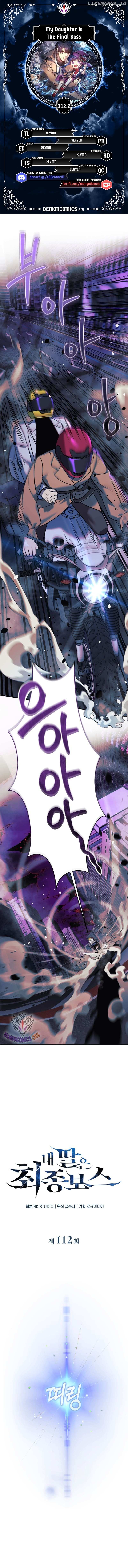 My Daughter Is The Final Boss Chapter 112.2 page 1 - 