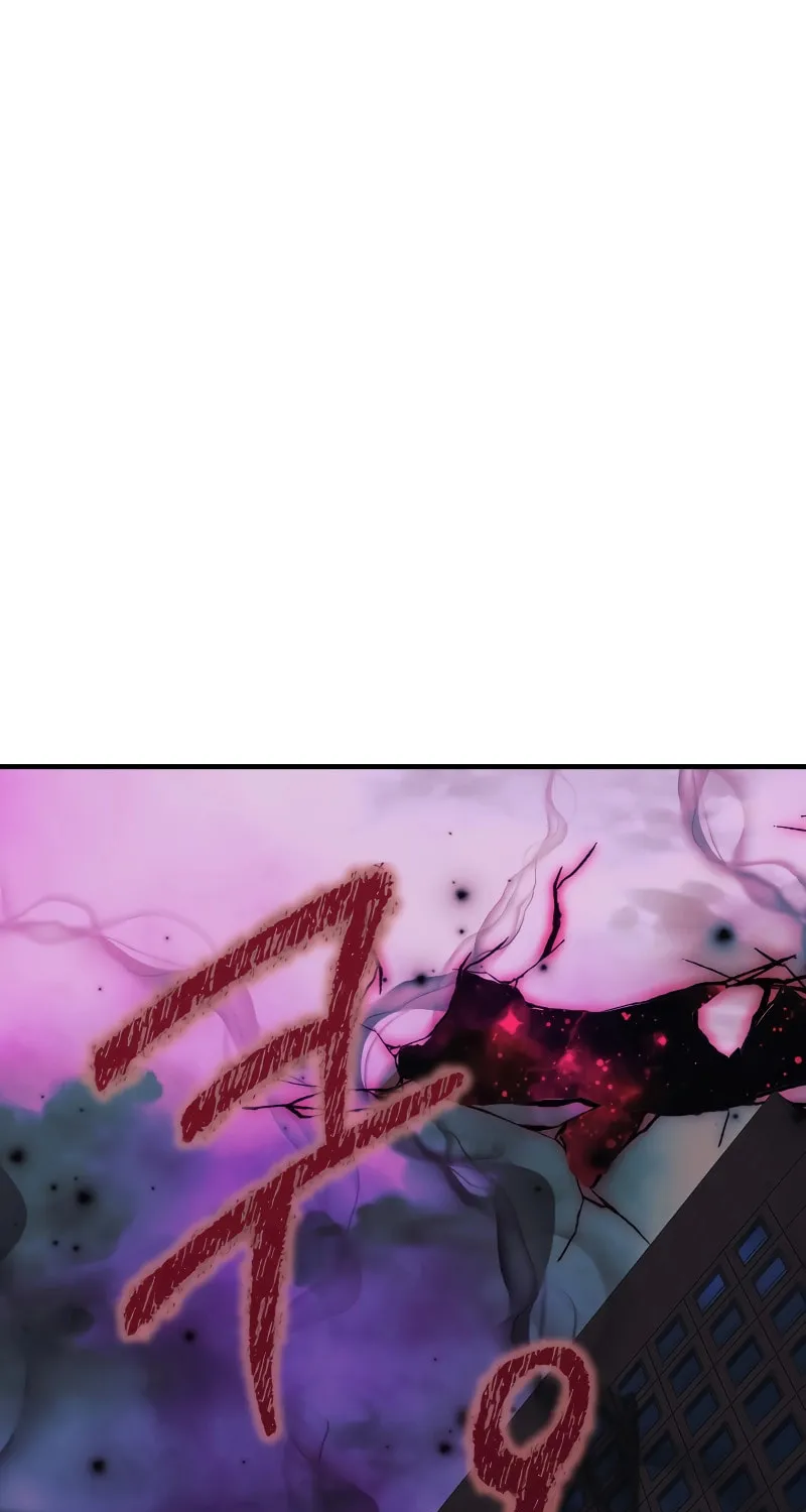 My Daughter Is The Final Boss Chapter 112 page 2 - 