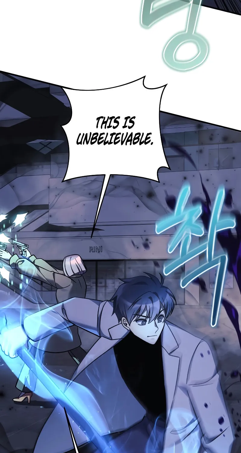 My Daughter Is The Final Boss Chapter 112 page 11 - 