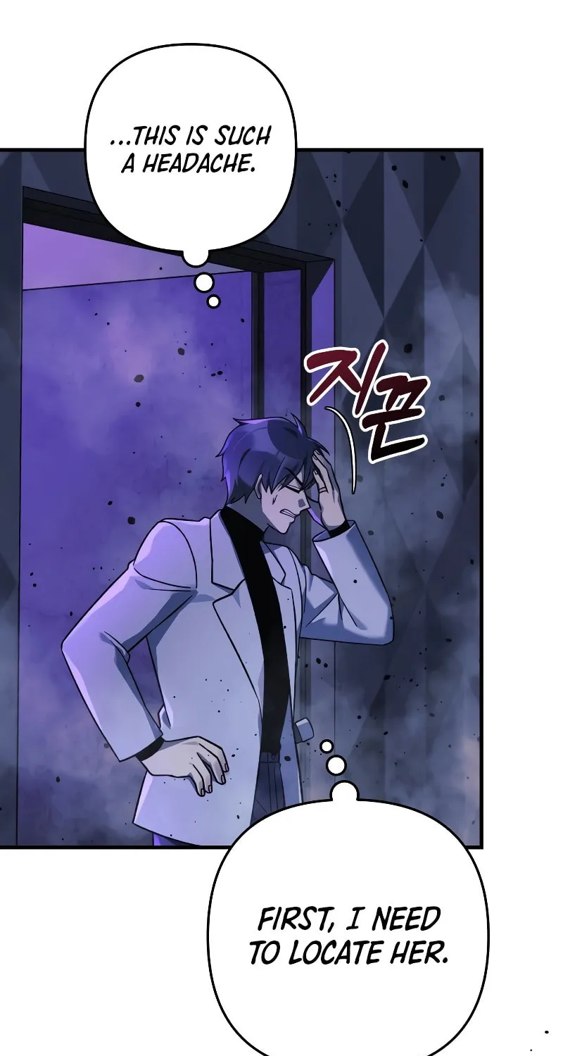 My Daughter Is The Final Boss Chapter 112 page 104 - 
