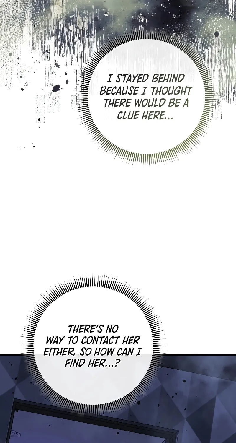 My Daughter Is The Final Boss Chapter 112 page 106 - 