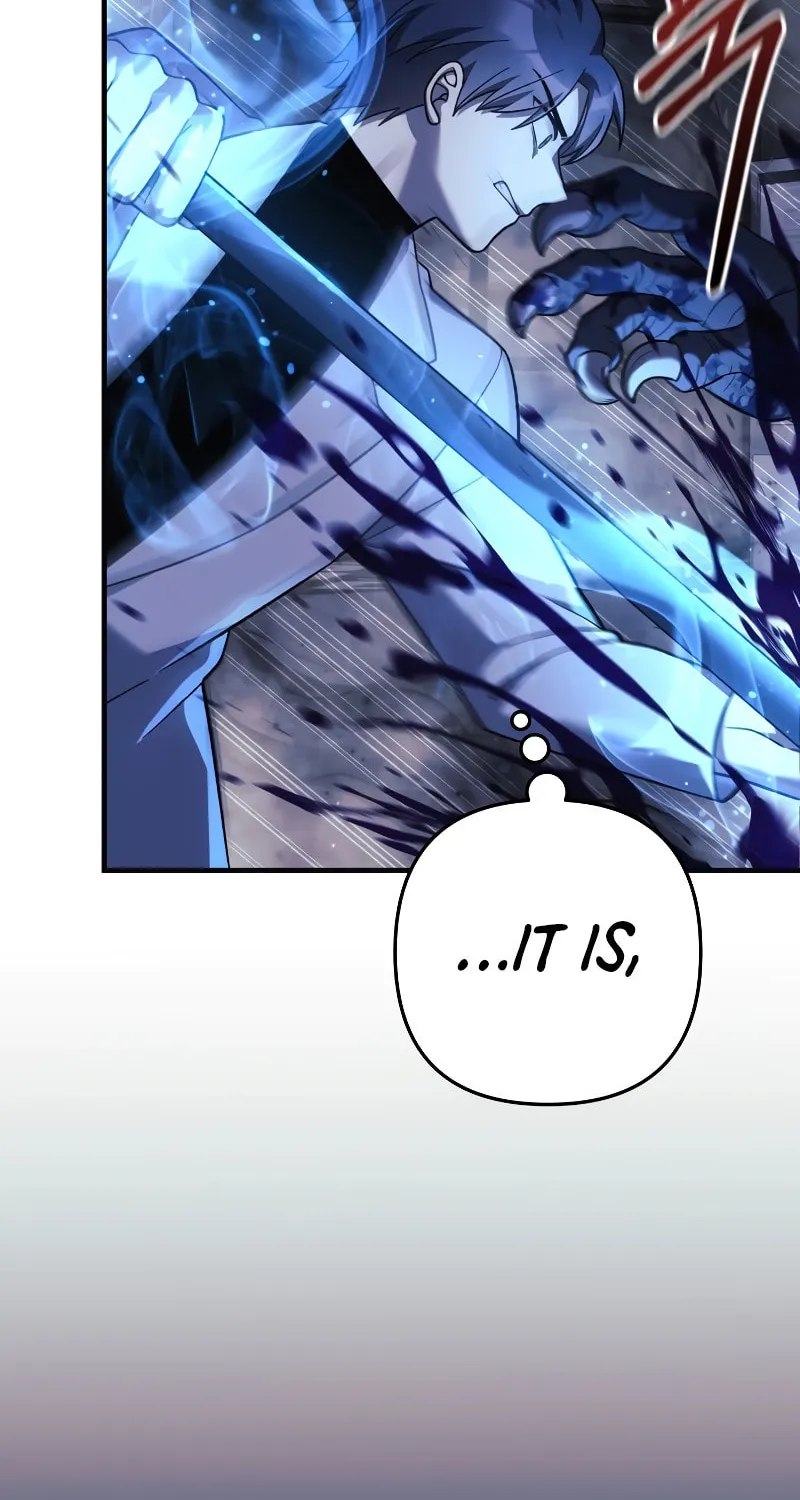 My Daughter Is The Final Boss Chapter 112 page 13 - 