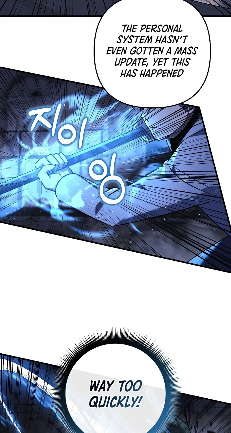 My Daughter Is The Final Boss Chapter 112 page 19 - 