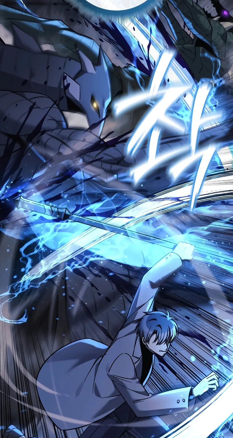 My Daughter Is The Final Boss Chapter 112 page 20 - 