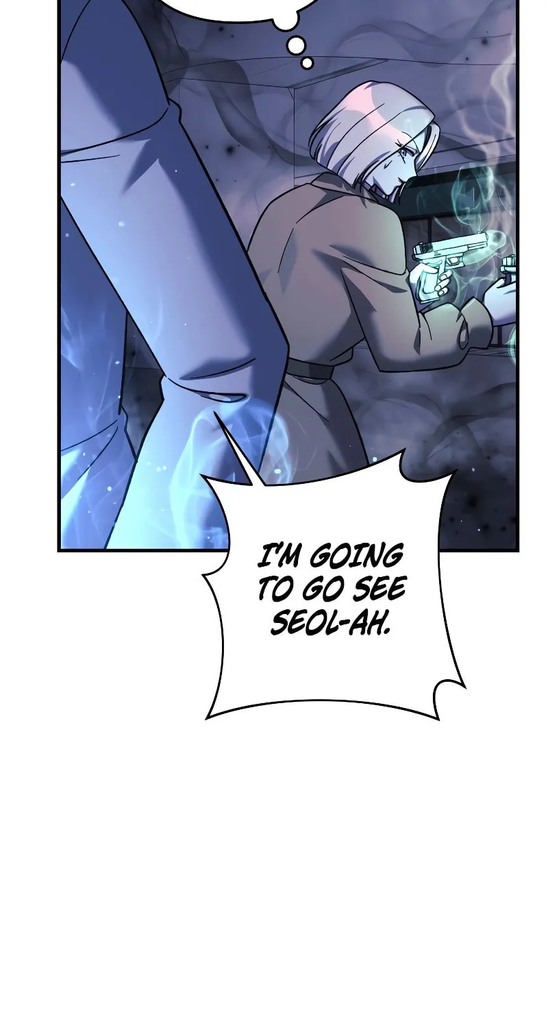 My Daughter Is The Final Boss Chapter 112 page 22 - 
