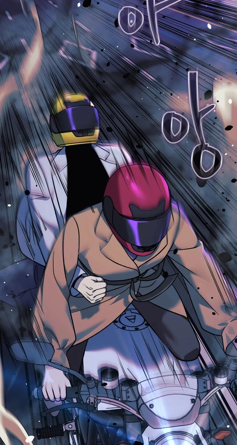 My Daughter Is The Final Boss Chapter 112 page 28 - 