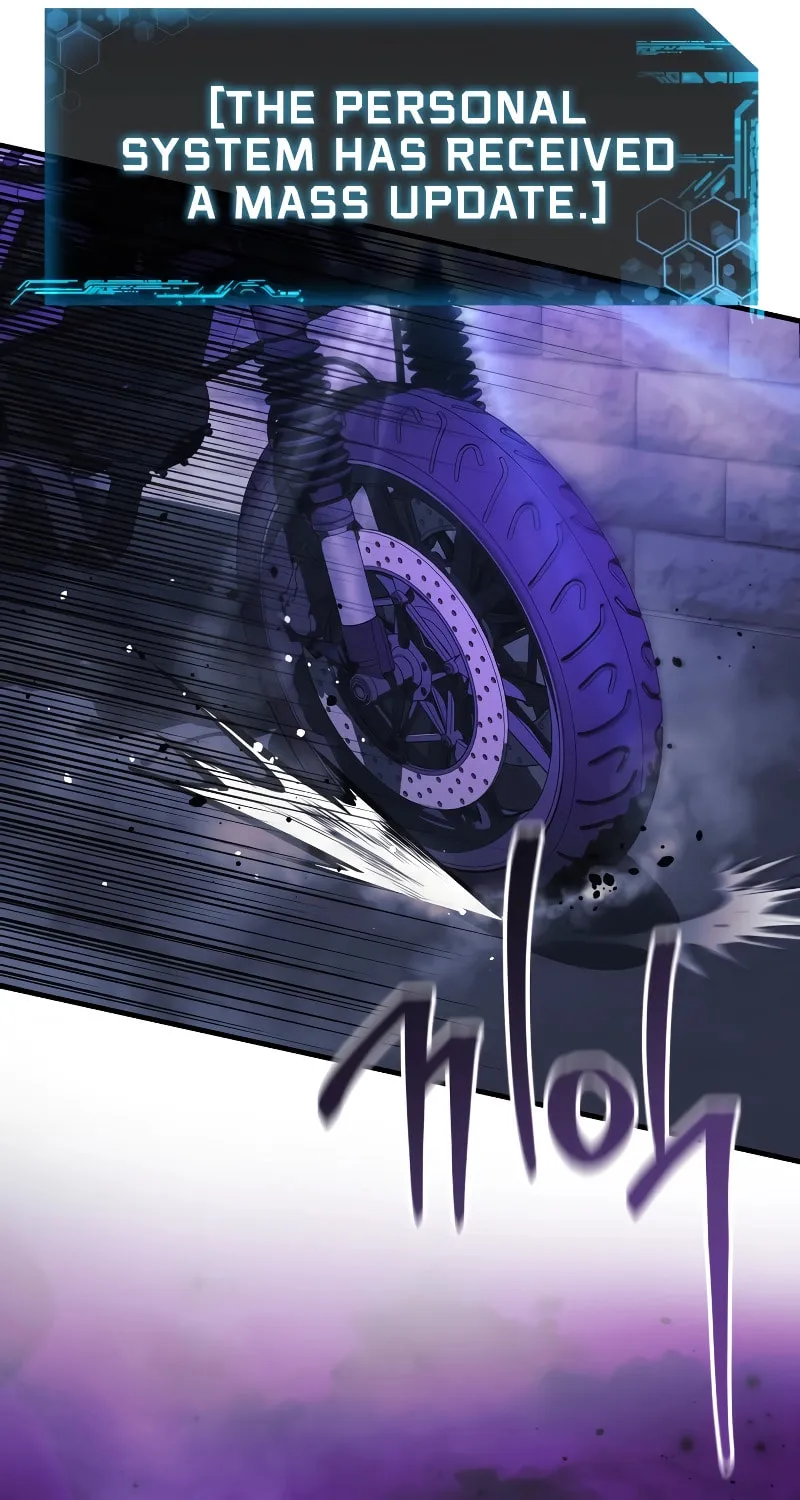 My Daughter Is The Final Boss Chapter 112 page 34 - 