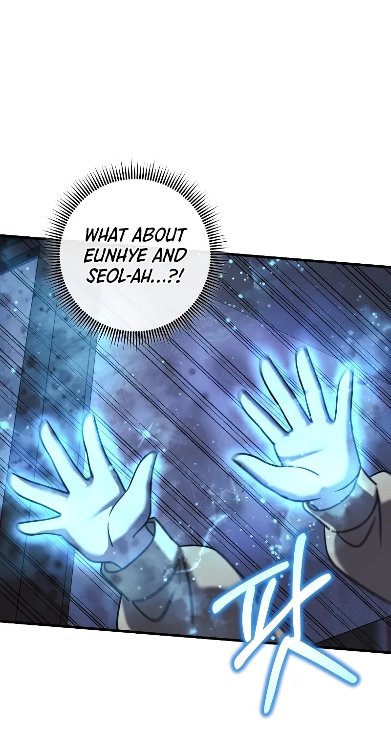 My Daughter Is The Final Boss Chapter 112 page 40 - 