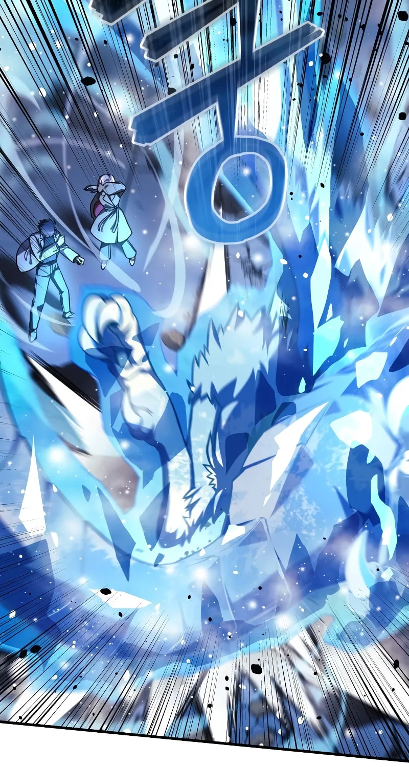 My Daughter Is The Final Boss Chapter 112 page 45 - 