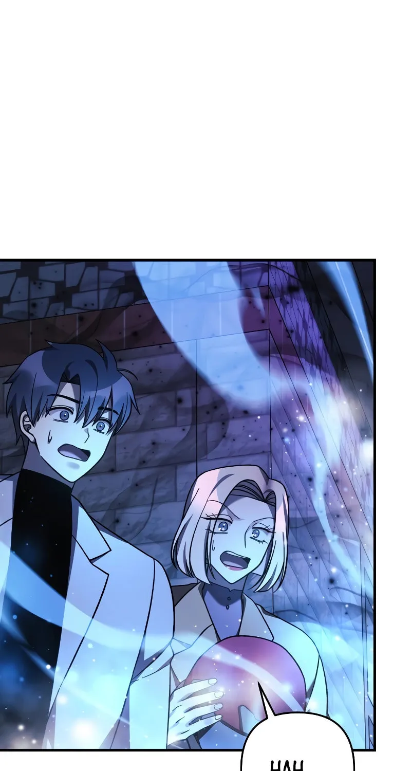 My Daughter Is The Final Boss Chapter 112 page 46 - 
