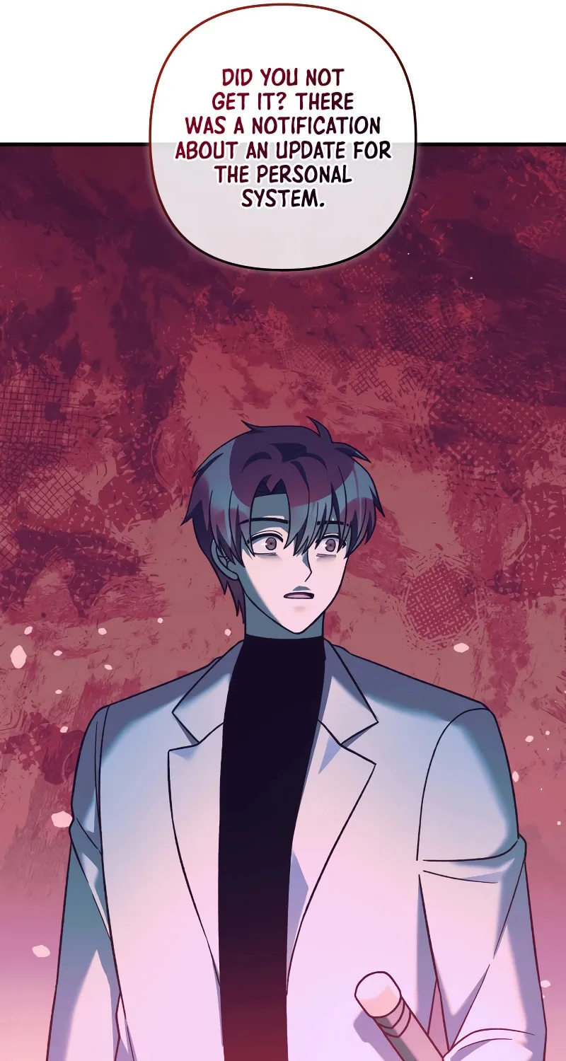 My Daughter Is The Final Boss Chapter 112 page 51 - 