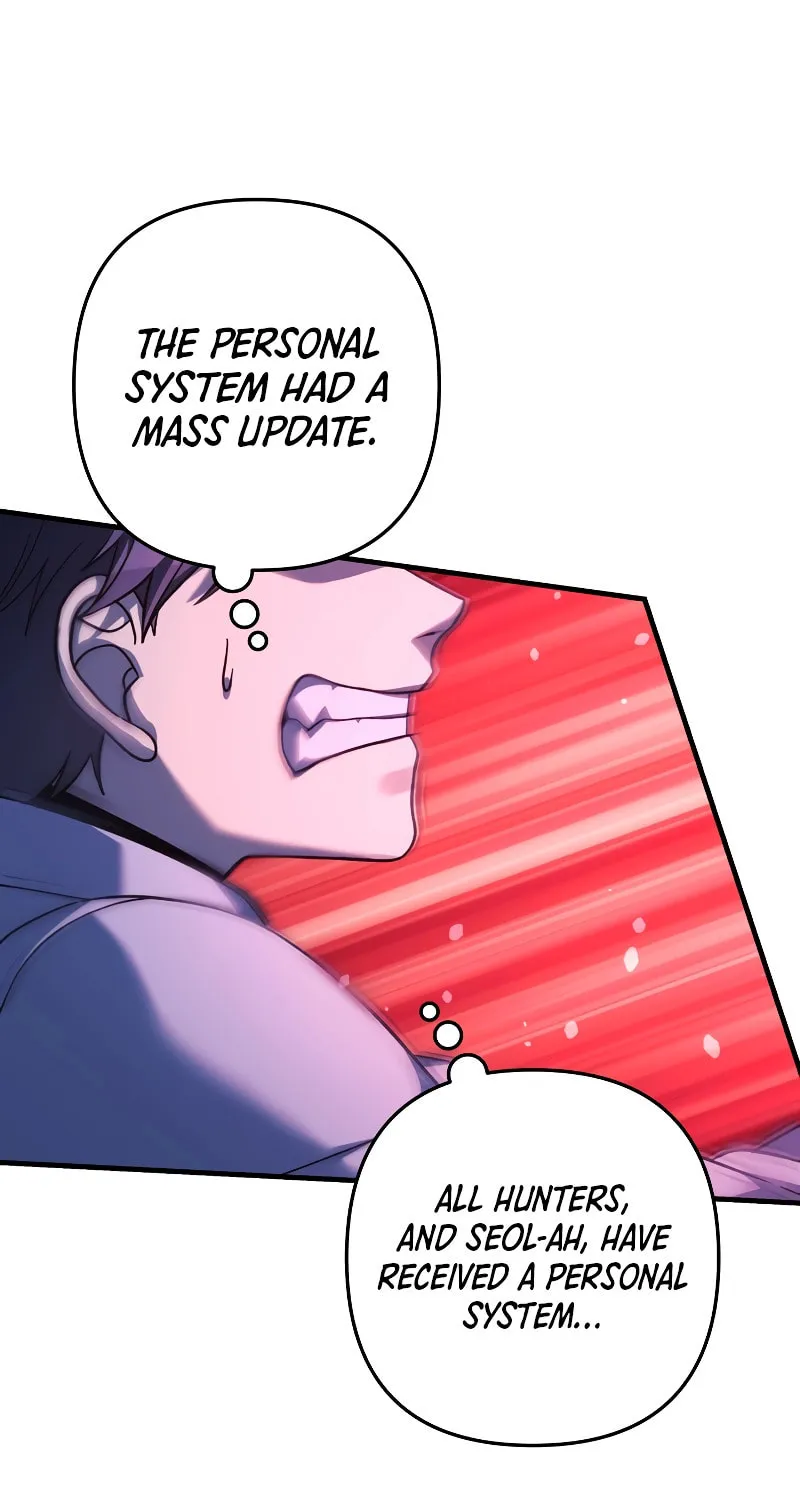 My Daughter Is The Final Boss Chapter 112 page 55 - 