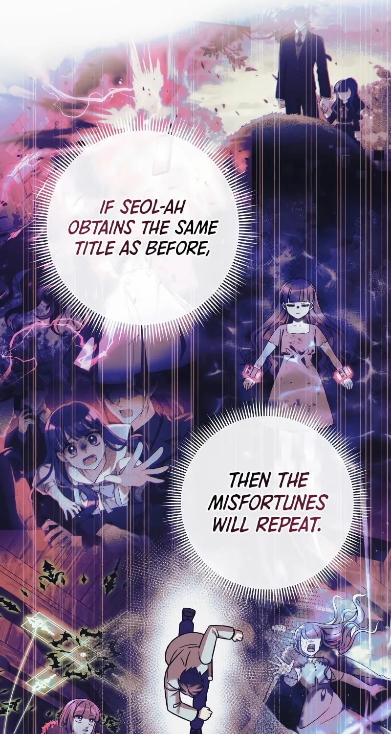 My Daughter Is The Final Boss Chapter 112 page 58 - 