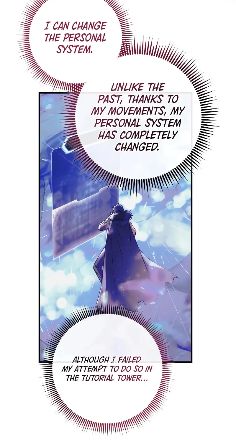 My Daughter Is The Final Boss Chapter 112 page 60 - 