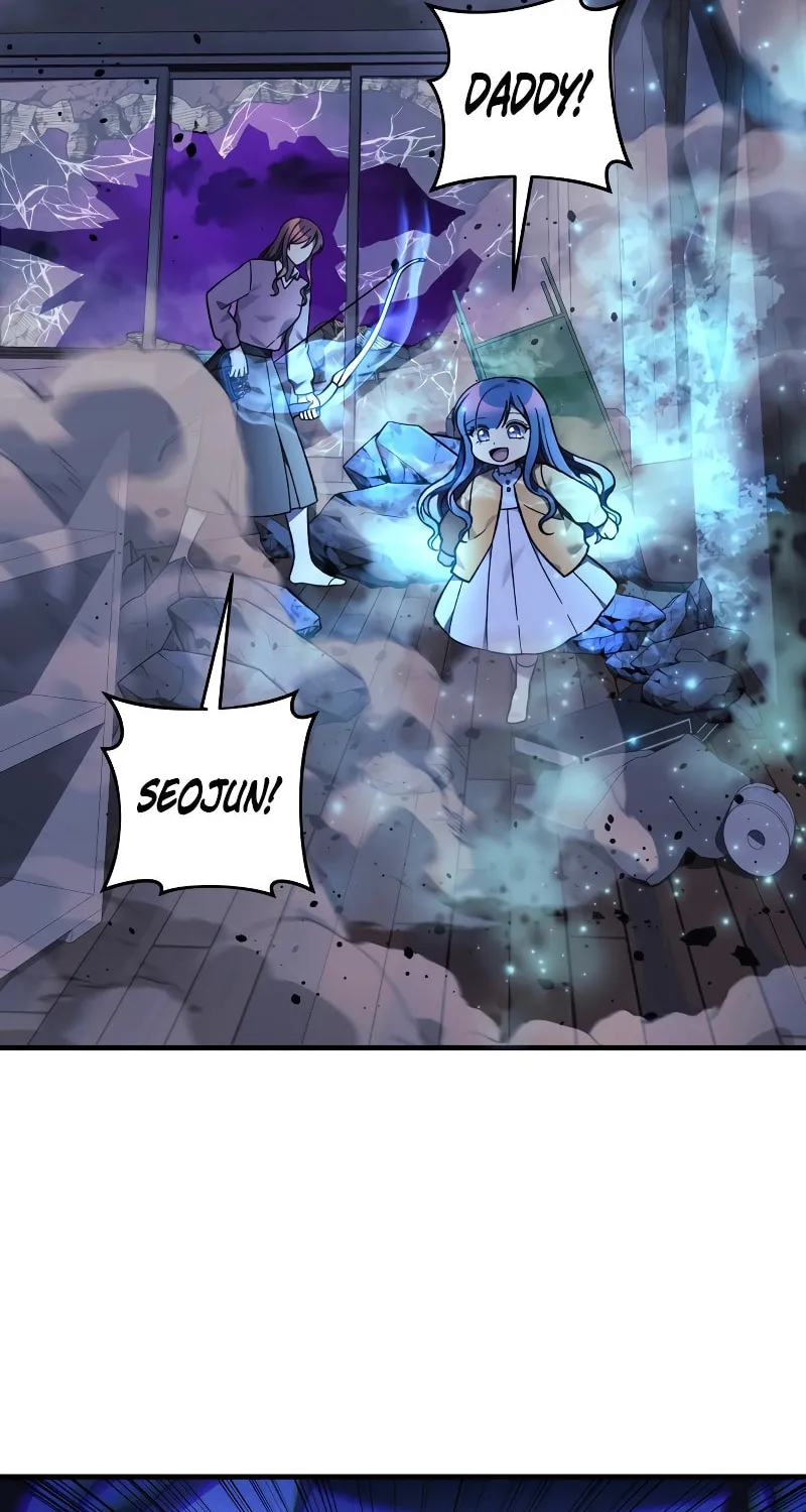 My Daughter Is The Final Boss Chapter 112 page 63 - 