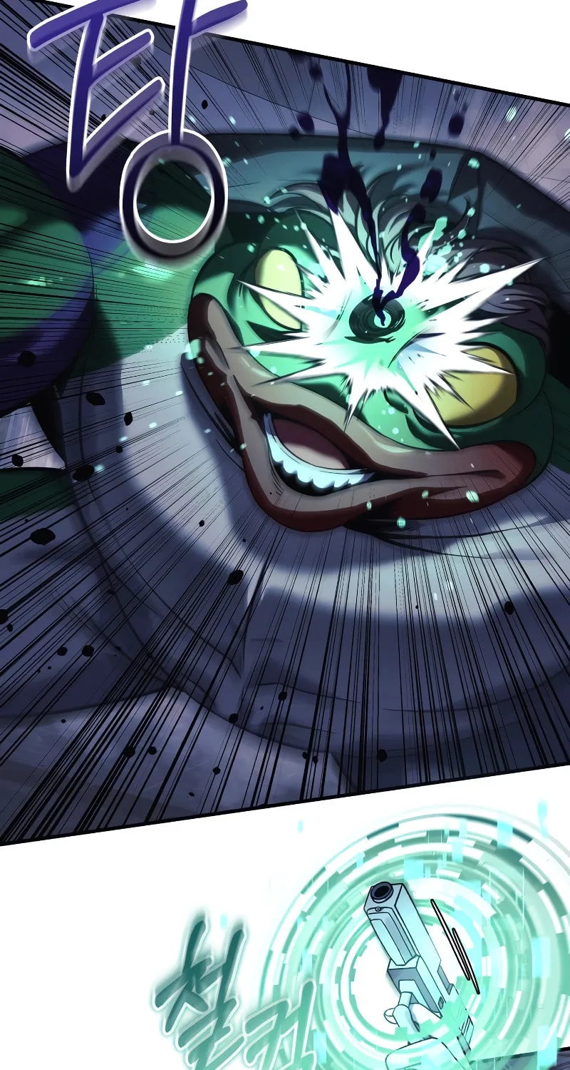 My Daughter Is The Final Boss Chapter 112 page 8 - 