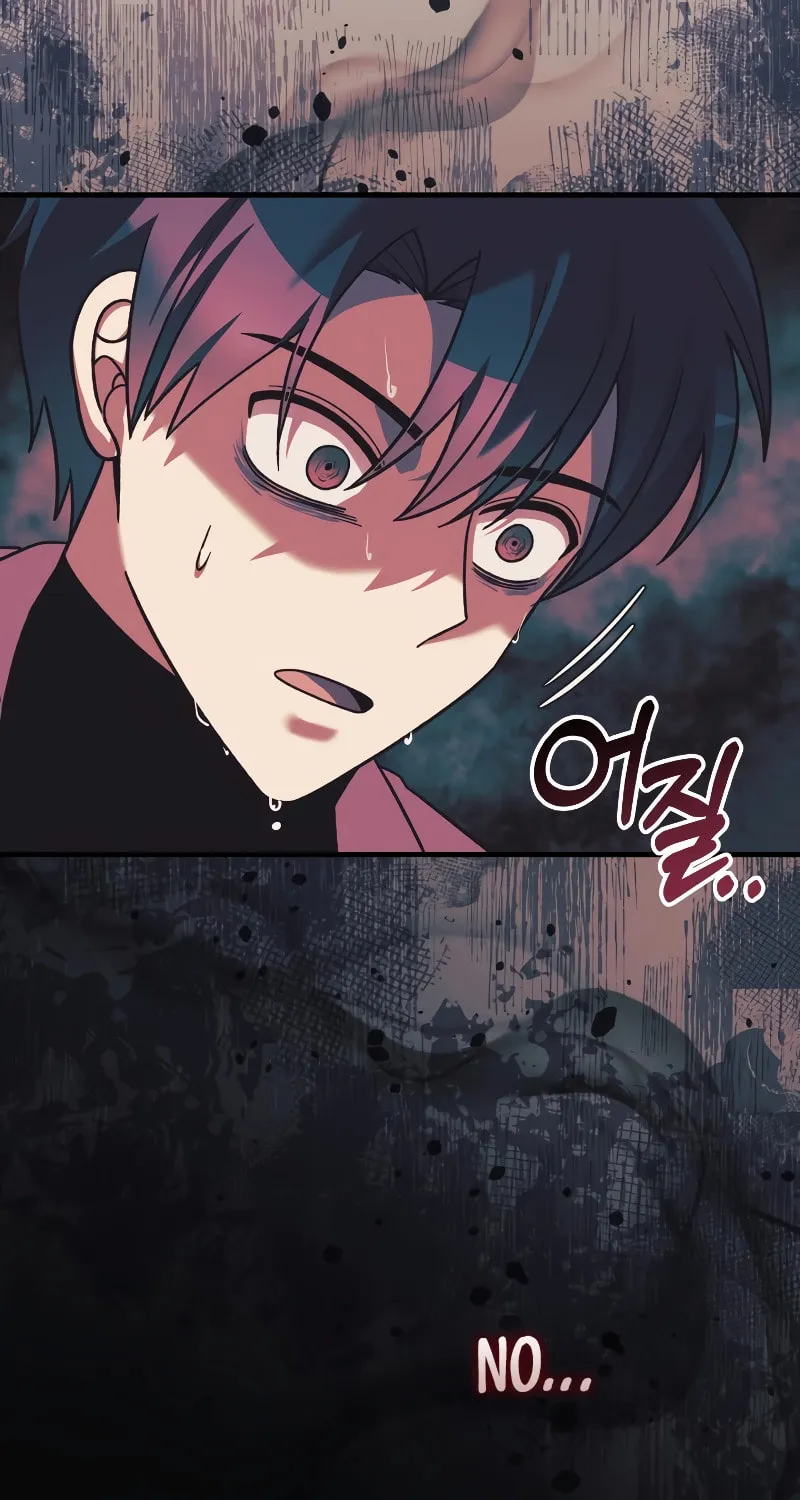 My Daughter Is The Final Boss Chapter 112 page 73 - 