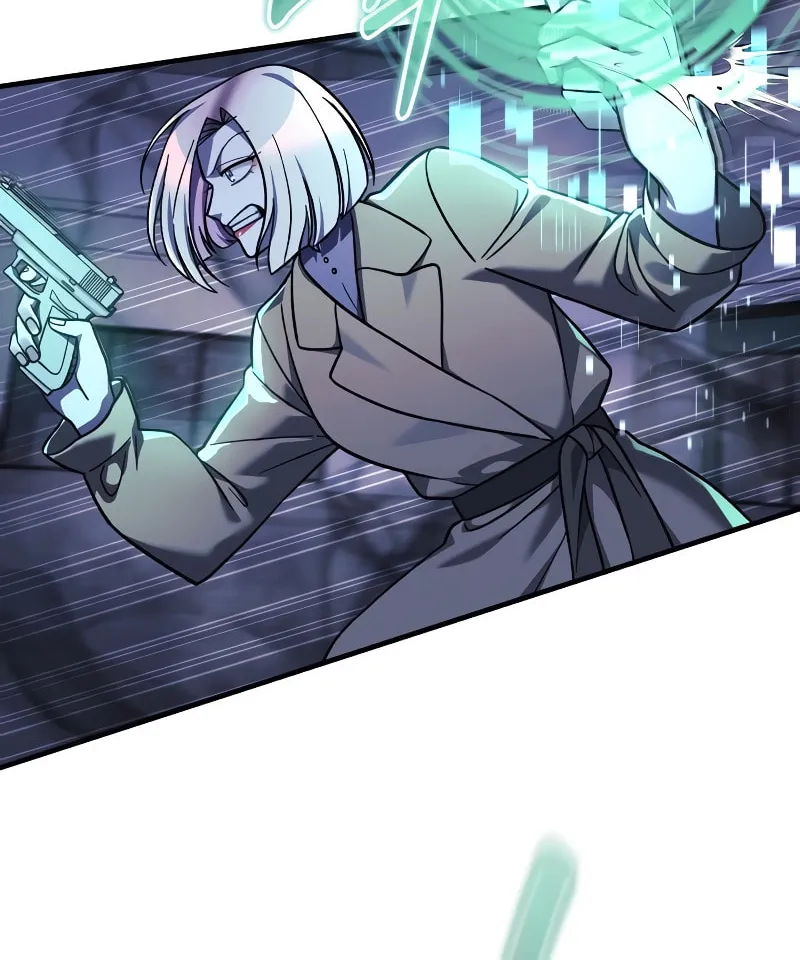 My Daughter Is The Final Boss Chapter 112 page 9 - 