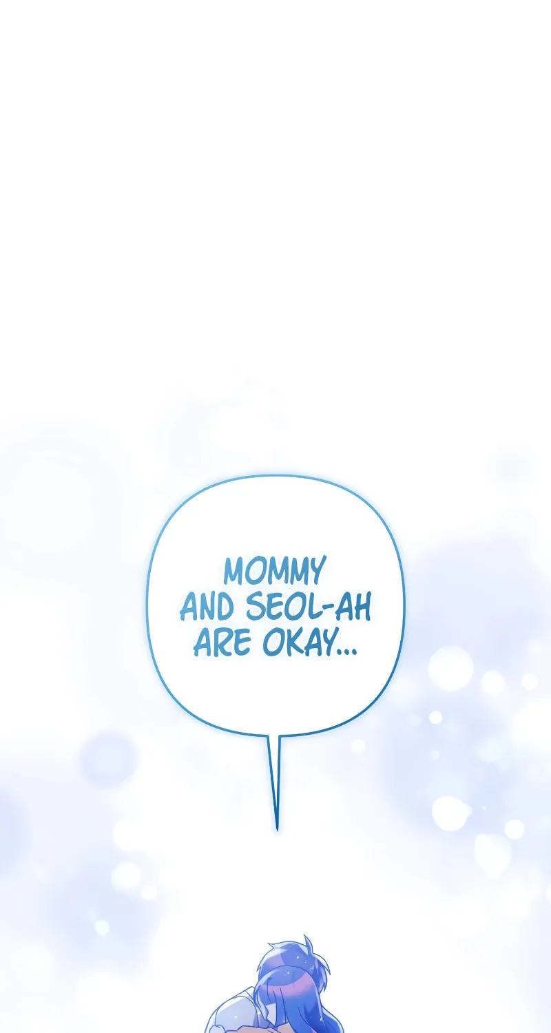 My Daughter Is The Final Boss Chapter 112 page 82 - 