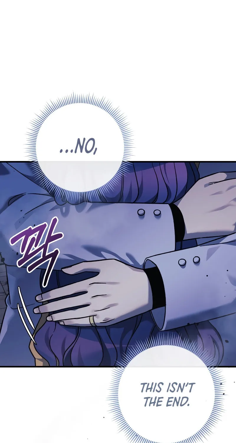 My Daughter Is The Final Boss Chapter 112 page 85 - 
