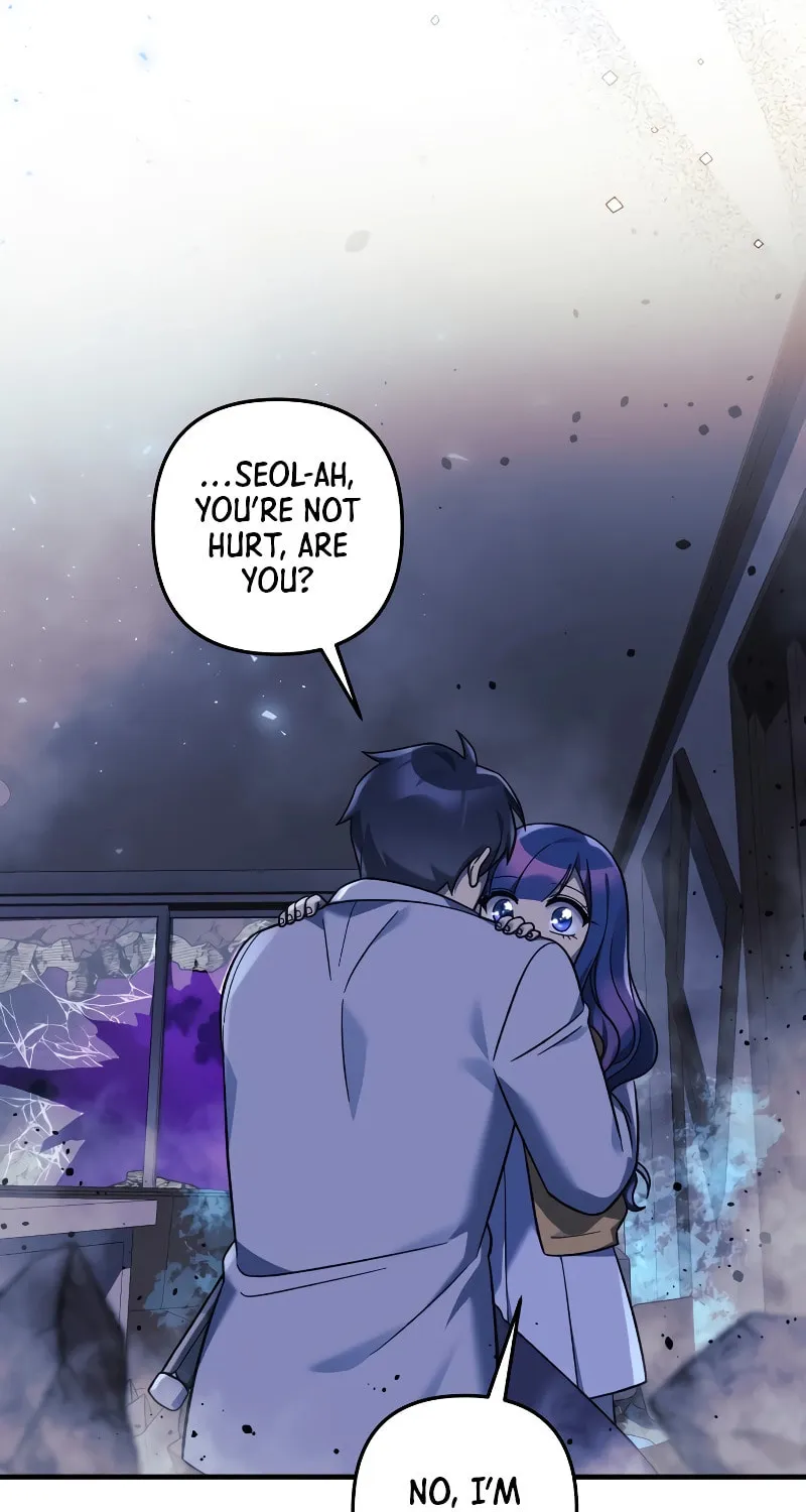 My Daughter Is The Final Boss Chapter 112 page 87 - 