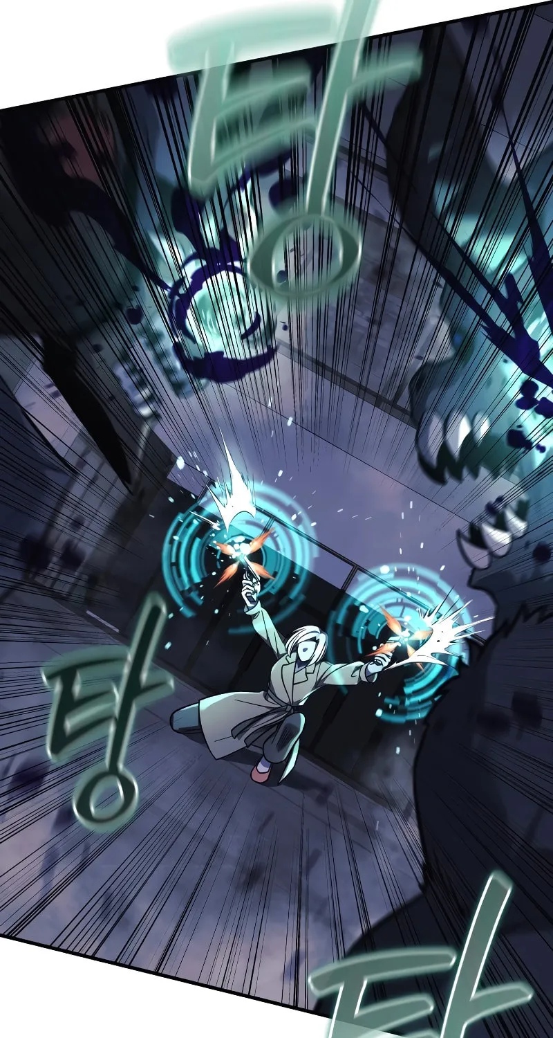 My Daughter Is The Final Boss Chapter 112 page 10 - 