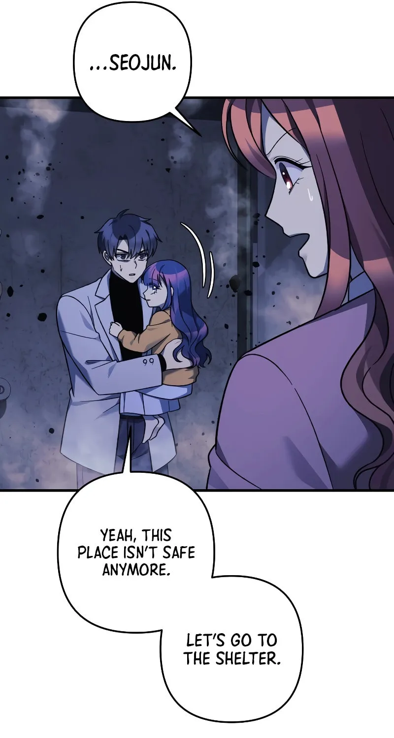 My Daughter Is The Final Boss Chapter 112 page 92 - 