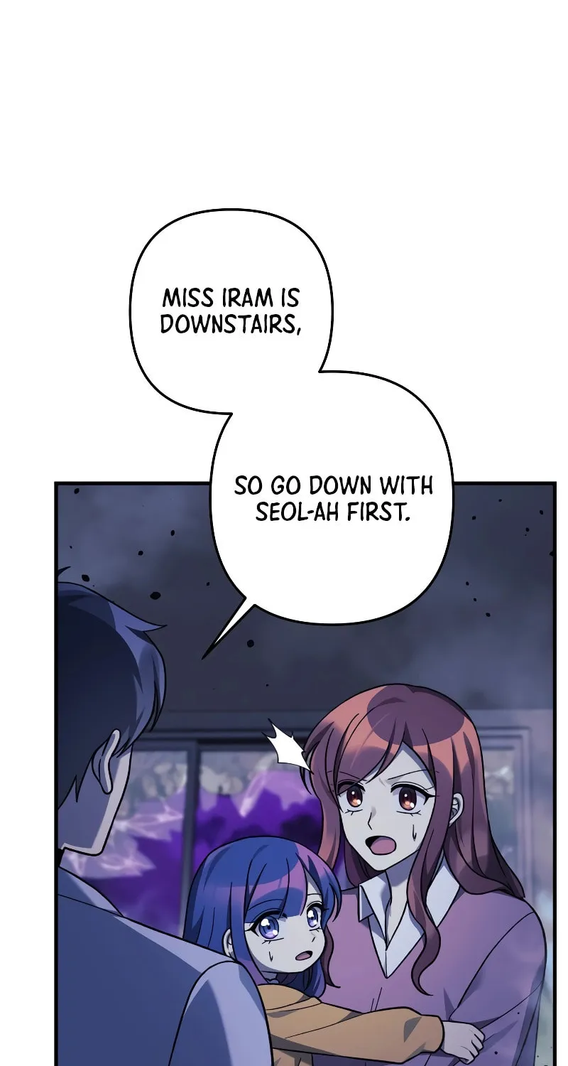 My Daughter Is The Final Boss Chapter 112 page 93 - 