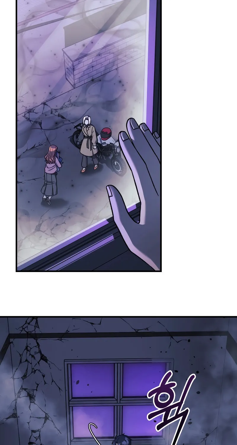 My Daughter Is The Final Boss Chapter 112 page 97 - 