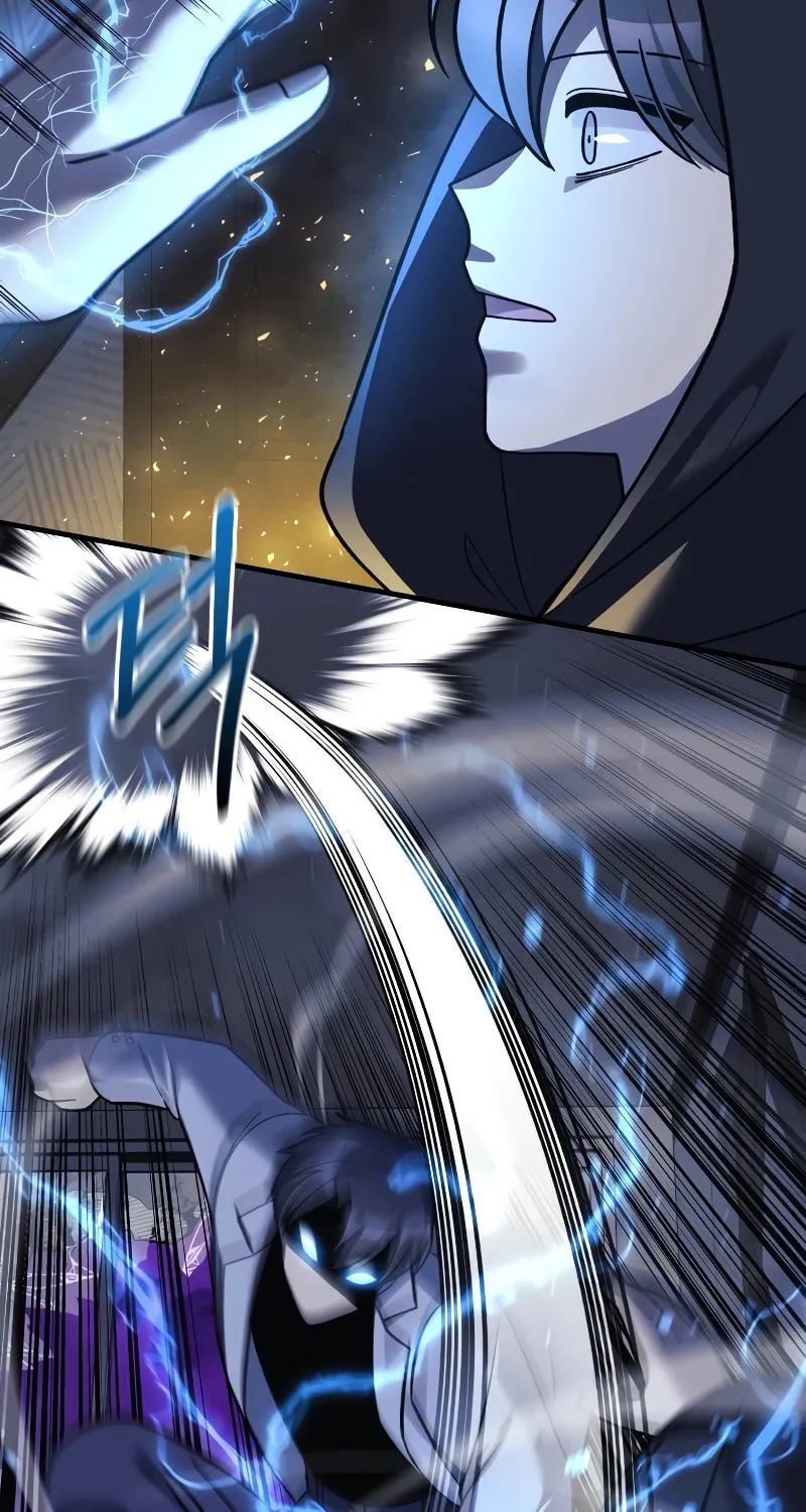 My Daughter Is The Final Boss Chapter 113 page 23 - 