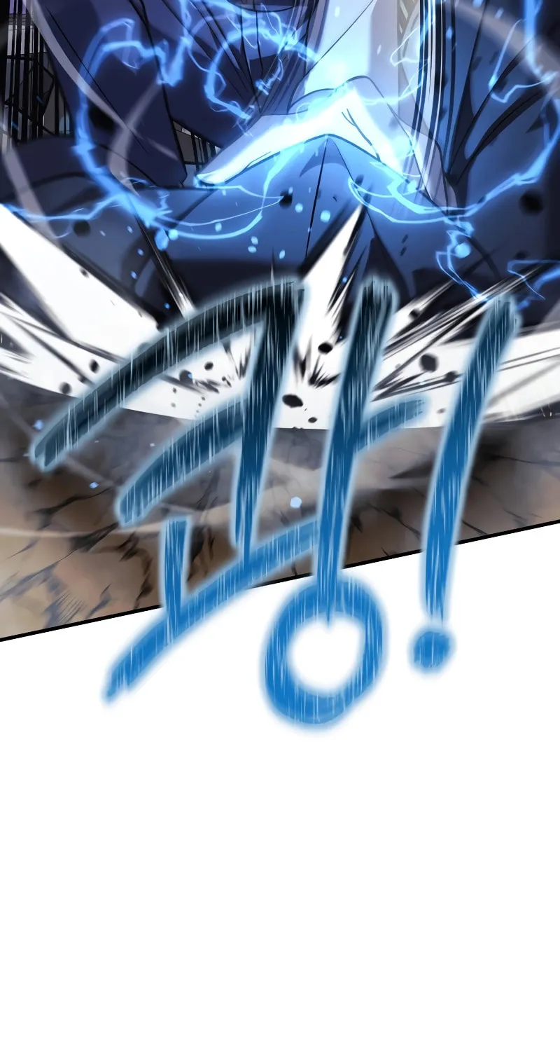 My Daughter Is The Final Boss Chapter 113 page 24 - 