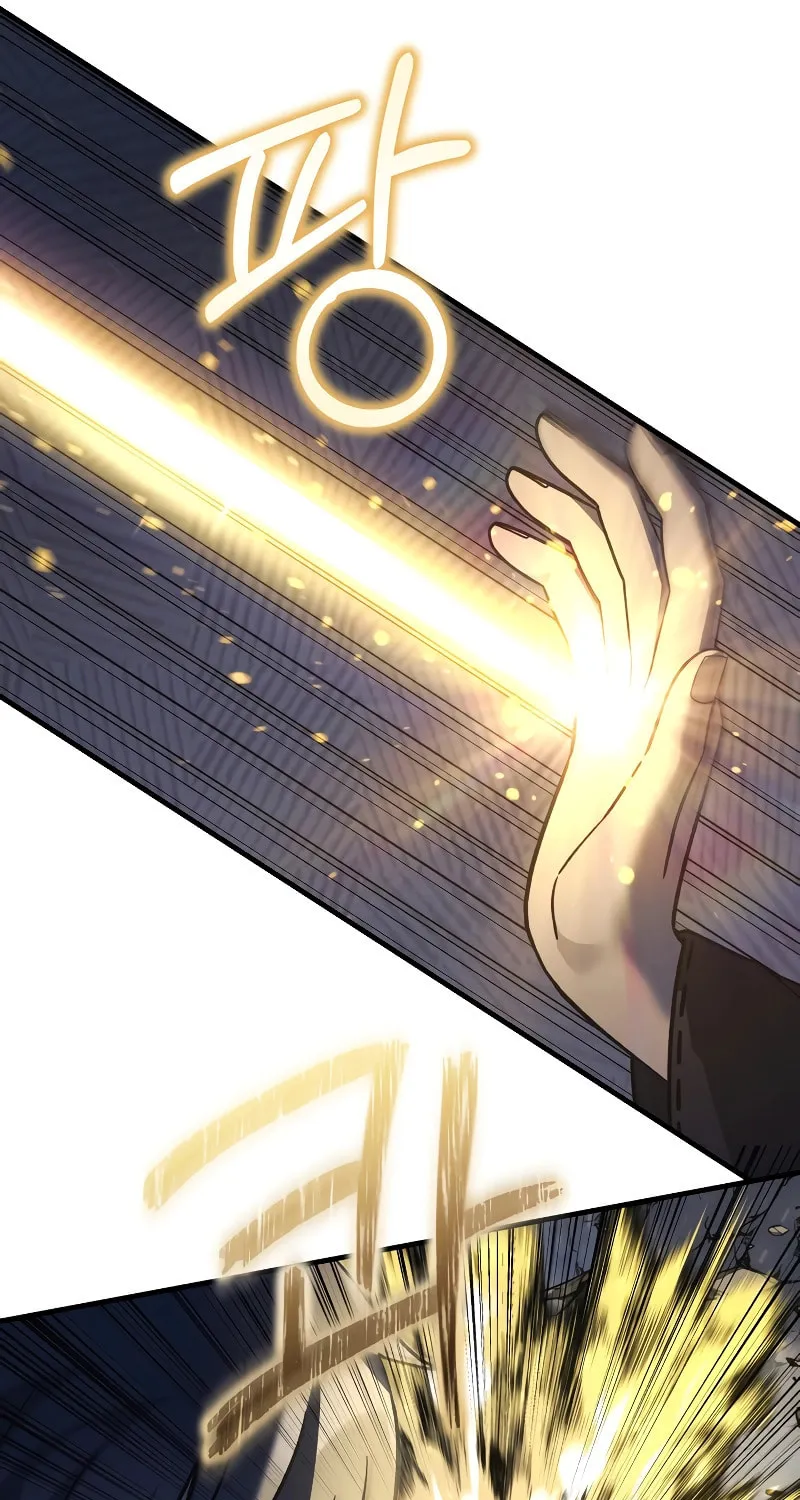 My Daughter Is The Final Boss Chapter 113 page 26 - 