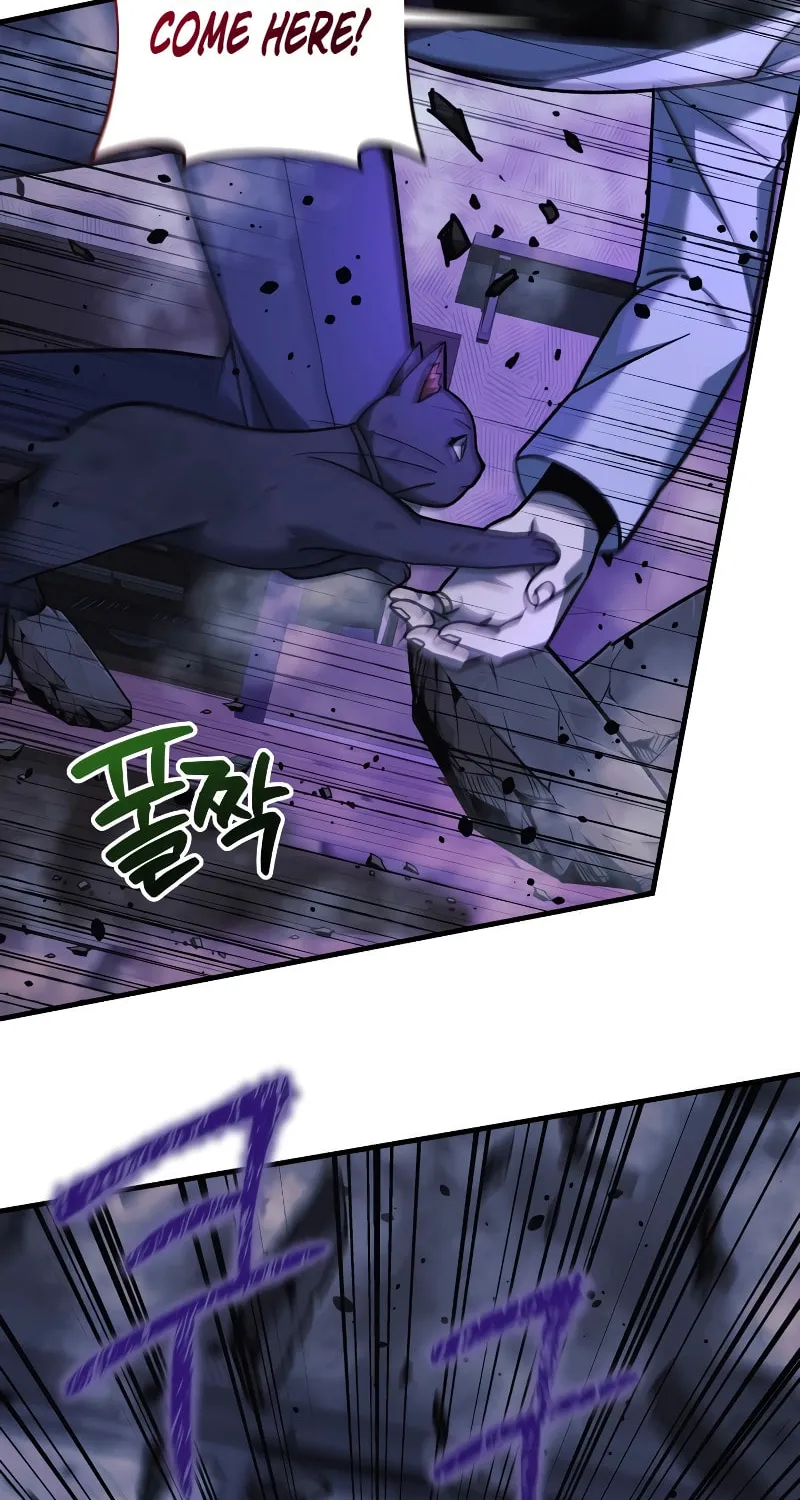My Daughter Is The Final Boss Chapter 113 page 33 - 