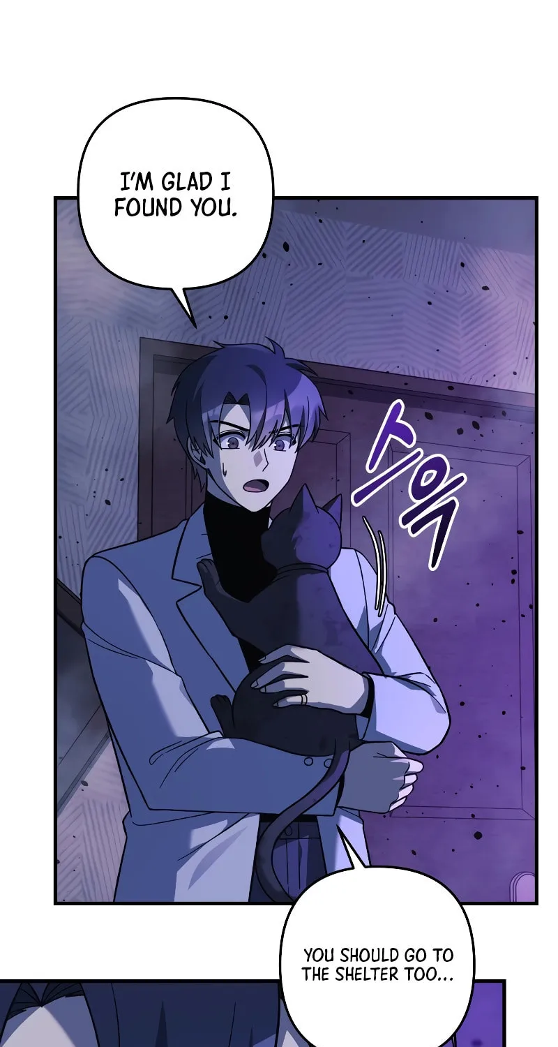 My Daughter Is The Final Boss Chapter 113 page 6 - 