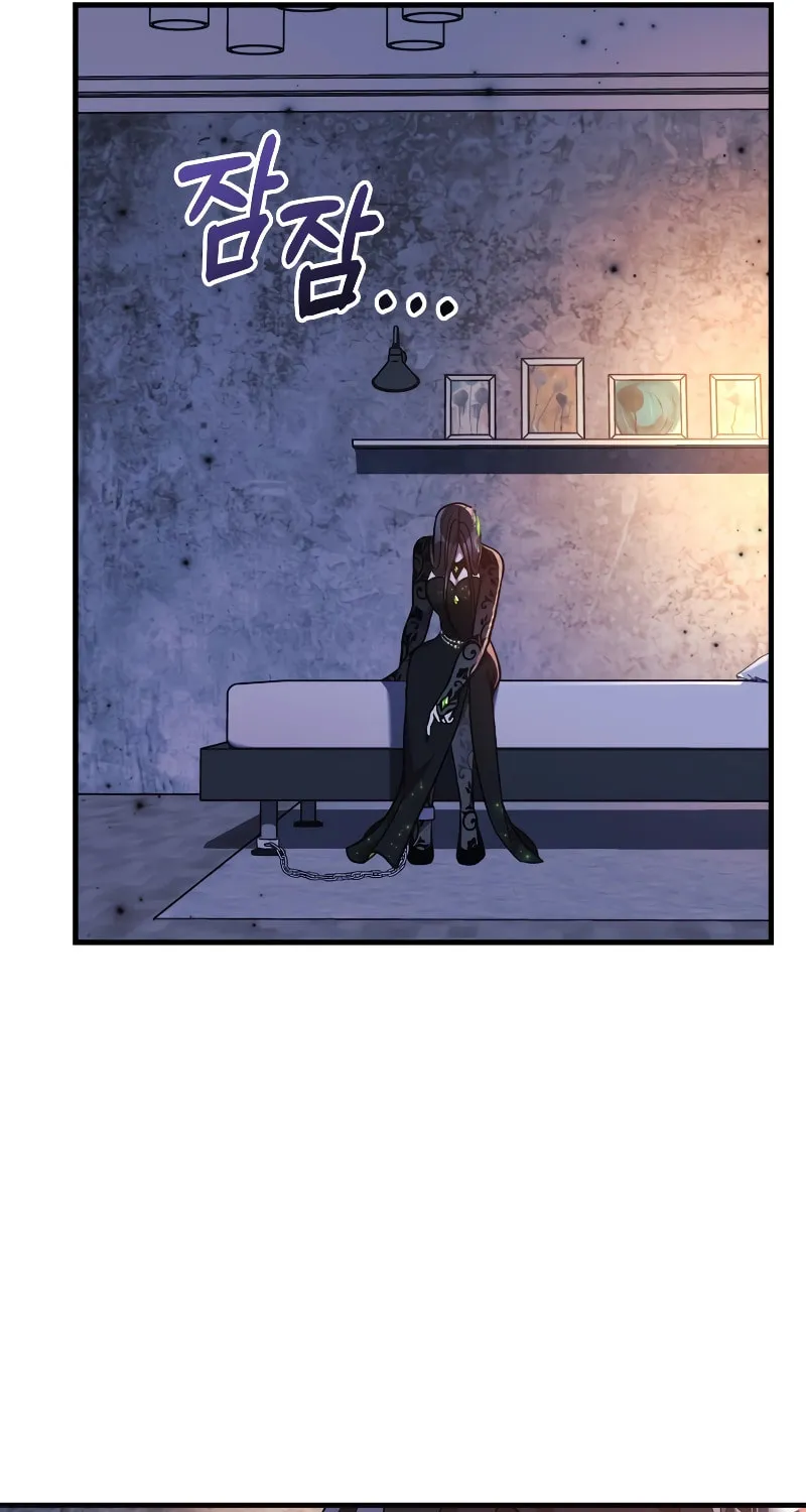 My Daughter Is The Final Boss Chapter 113 page 52 - 