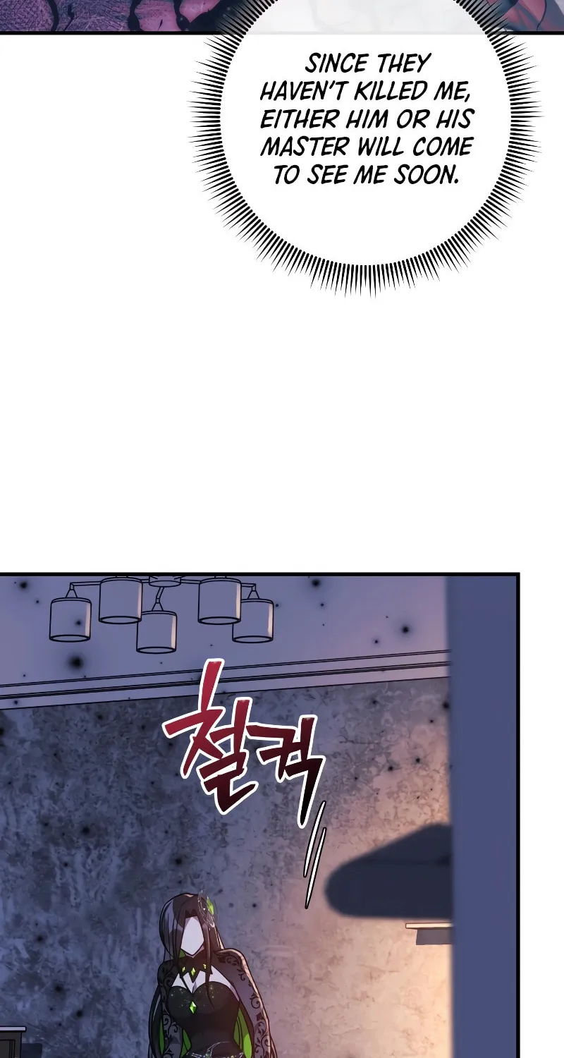 My Daughter Is The Final Boss Chapter 113 page 62 - 