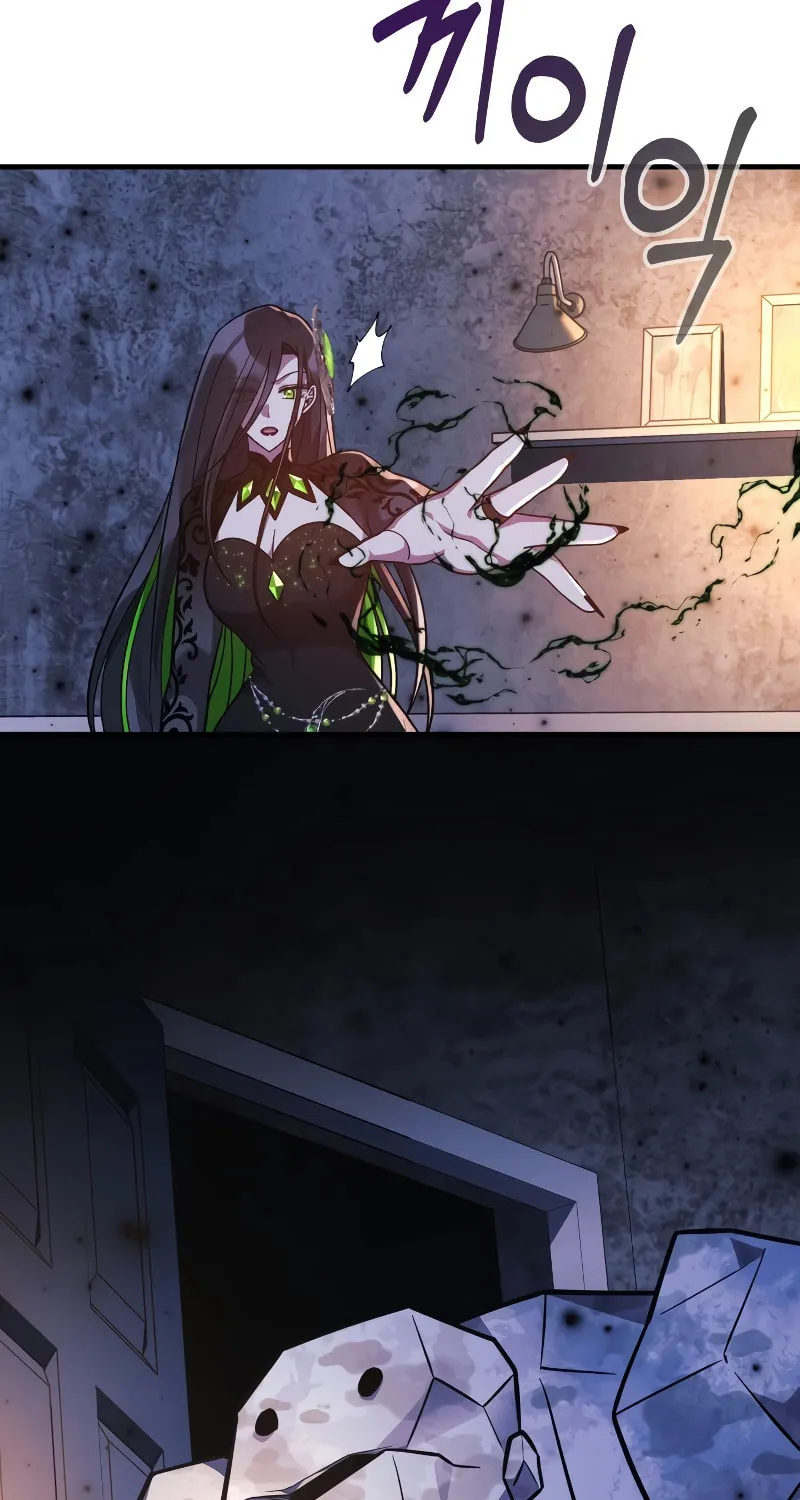 My Daughter Is The Final Boss Chapter 113 page 65 - 