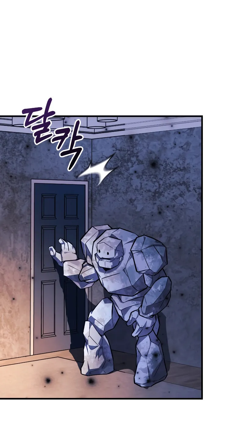 My Daughter Is The Final Boss Chapter 113 page 68 - 