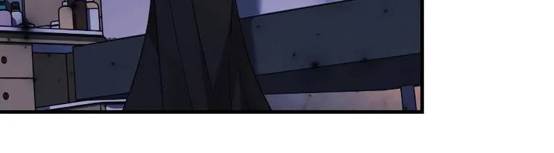 My Daughter Is The Final Boss Chapter 113 page 77 - 