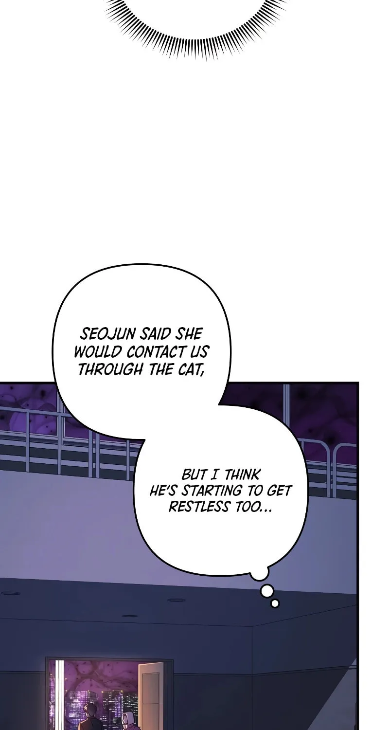 My Daughter Is The Final Boss Chapter 113 page 88 - 