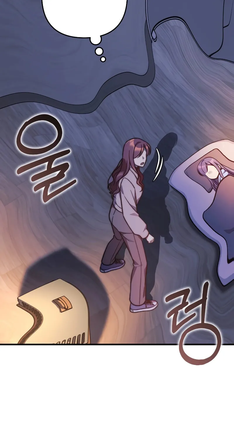 My Daughter Is The Final Boss Chapter 113 page 92 - 