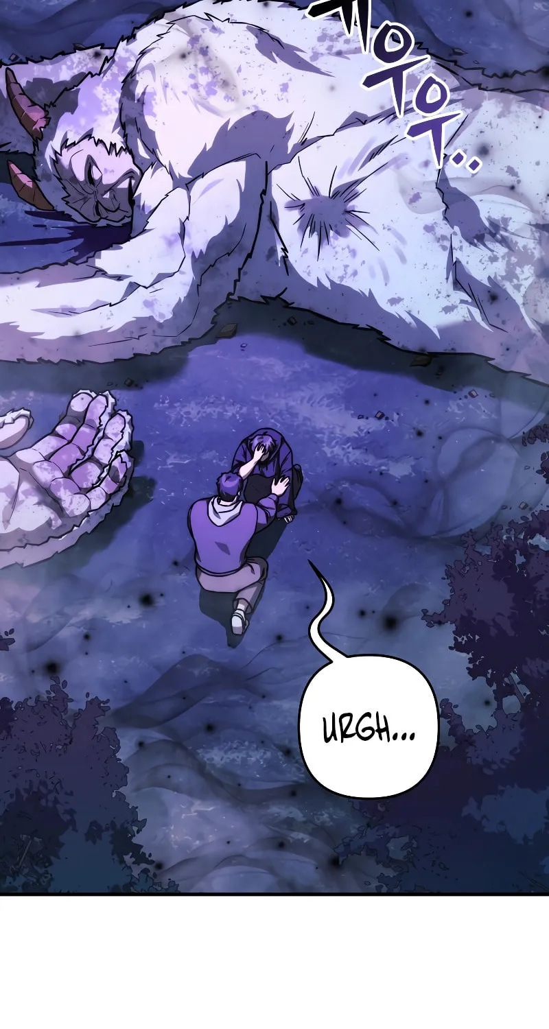 My Daughter Is The Final Boss Chapter 114 page 103 - 