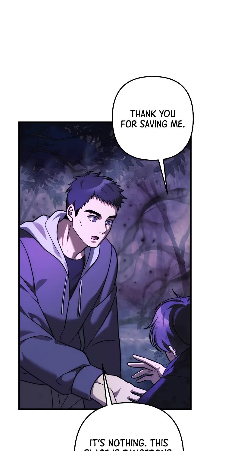 My Daughter Is The Final Boss Chapter 114 page 104 - 